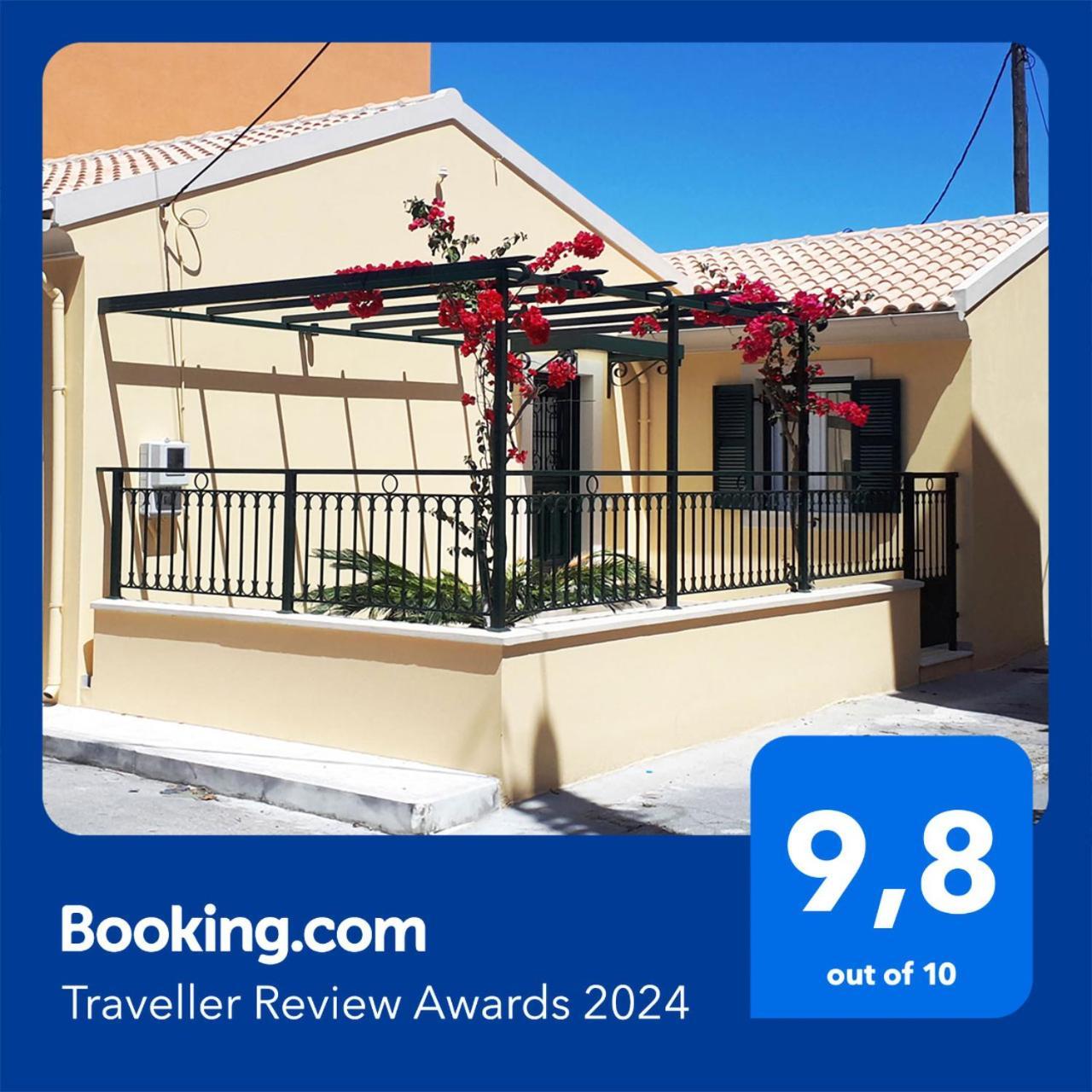 Вилла Melina'S Urban Retreat Corfu  Экстерьер фото