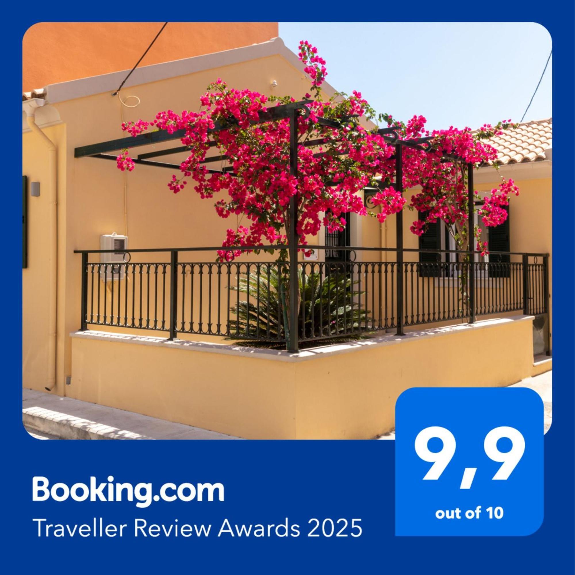Вилла Melina'S Urban Retreat Corfu  Экстерьер фото